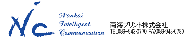 ポスター・タペストリー | 南海プリント株式会社
